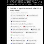 レス1番の画像1
