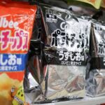 レス1番のリンク先のサムネイル画像