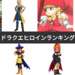レス1番のリンク先のサムネイル画像
