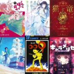 レス1番のリンク先のサムネイル画像