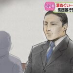 レス1番のリンク先のサムネイル画像