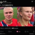 レス1番の画像5