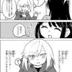レス36番の画像1