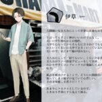 レス1番の画像4