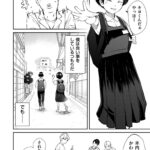 レス1番の画像16