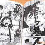 レス3番の画像3