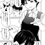 レス1番の画像5