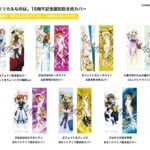 レス46番の画像1
