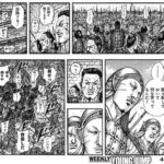 レス3番の画像1