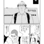 レス1番の画像26