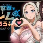 レス20番の画像3