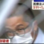 レス21番の画像1