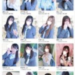 レス1番の画像1