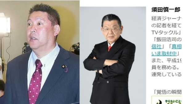 記事サムネイル