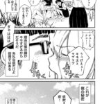 レス1番の画像3