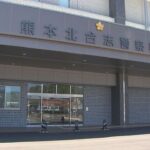 レス10番のリンク先のサムネイル画像