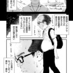 レス1番の画像28