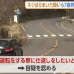 レス1番の画像8