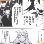 レス2番の画像4