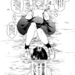 レス1番の画像14