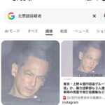 レス58番の画像1