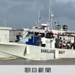 レス1番のリンク先のサムネイル画像
