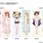 レス25番の画像1