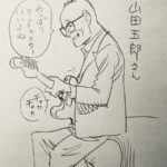 レス1番の画像1