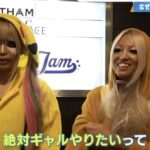レス2番の画像2