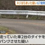 レス1番の画像2