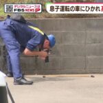 レス11番の画像4
