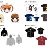 レス45番の画像2