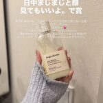 レス1番のリンク先のサムネイル画像