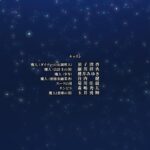 レス7番の画像11