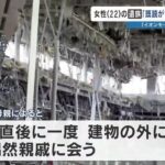 レス1番の画像3