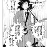 レス35番の画像3