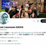 レス1番のリンク先のサムネイル画像