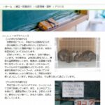 レス1番のリンク先のサムネイル画像