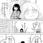レス36番の画像2