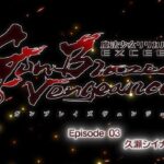 レス8番の画像11