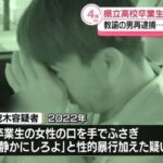 レス1番のリンク先のサムネイル画像