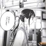 レス13番の画像4