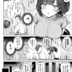 レス3番の画像6