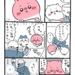 レス3番の画像2