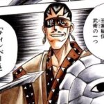 レス8番の画像2
