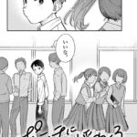 レス20番の画像3