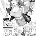 レス5番の画像2