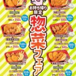 レス1番の画像5