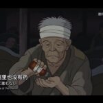 レス1番の画像2