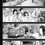 レス1番の画像8